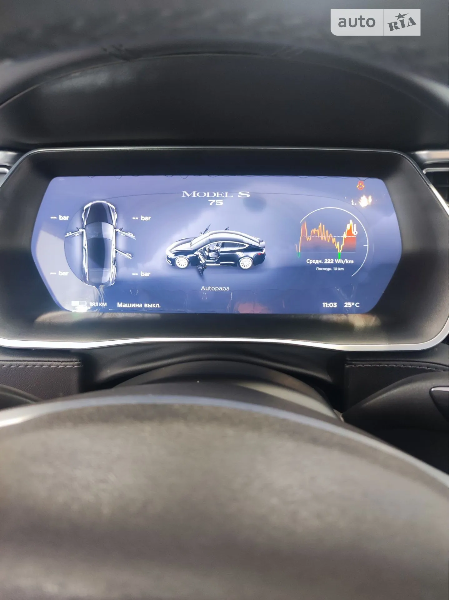 2016 Tesla Model S - мініатюра 11