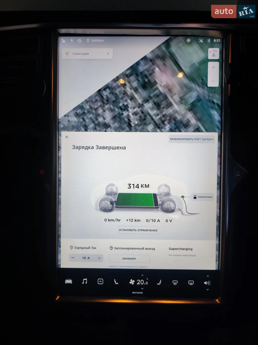 2016 Tesla Model S - мініатюра 2