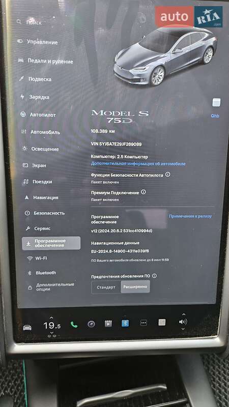 Лифтбек Tesla Model S 2018 в Белой Церкви