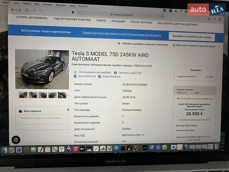 Лифтбек Tesla Model S 2018 в Белой Церкви