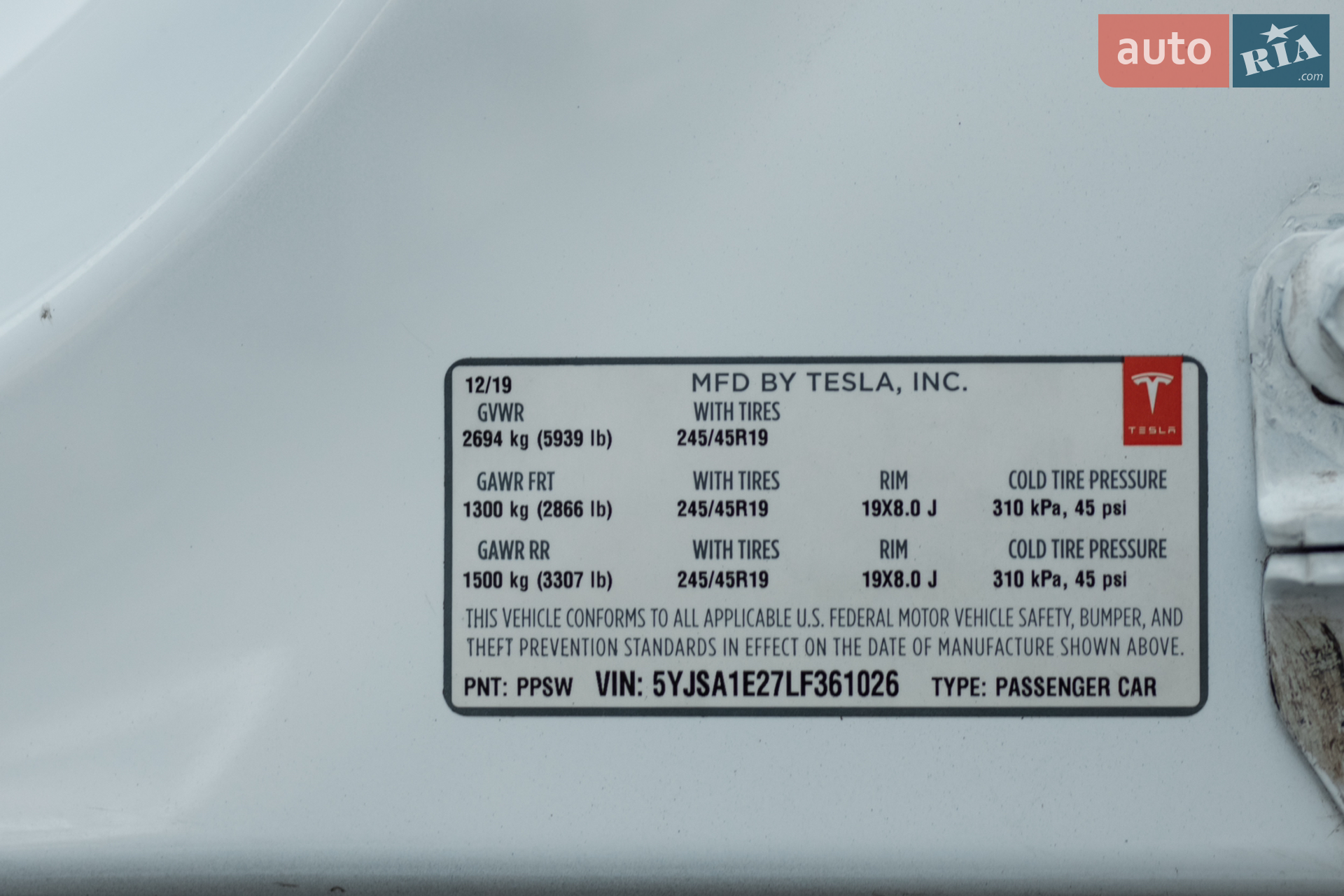 2019 Tesla Model S - мініатюра 37