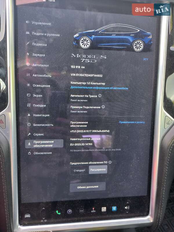 Лифтбек Tesla Model S 2016 в Киеве
