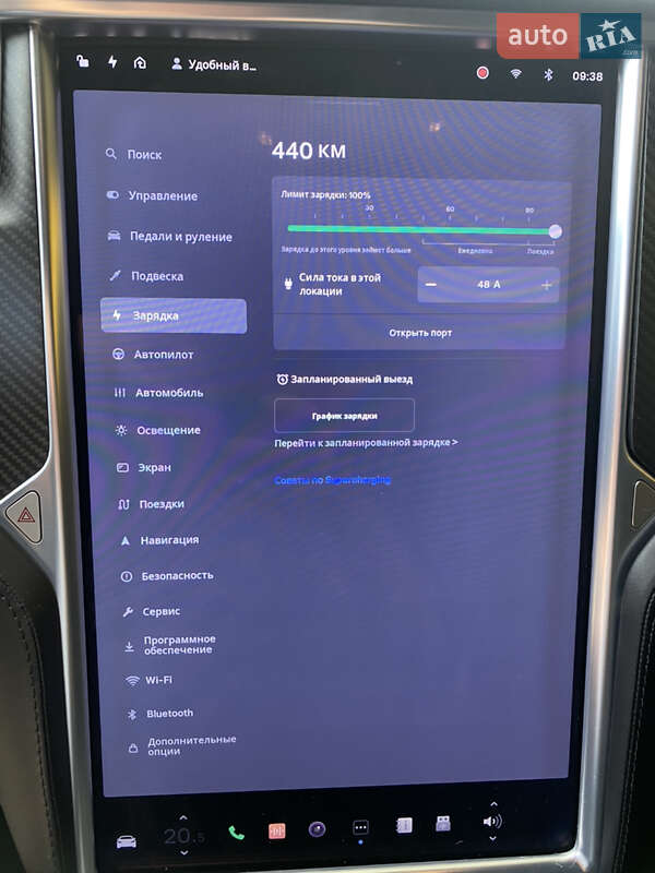 Лифтбек Tesla Model S 2018 в Знаменке