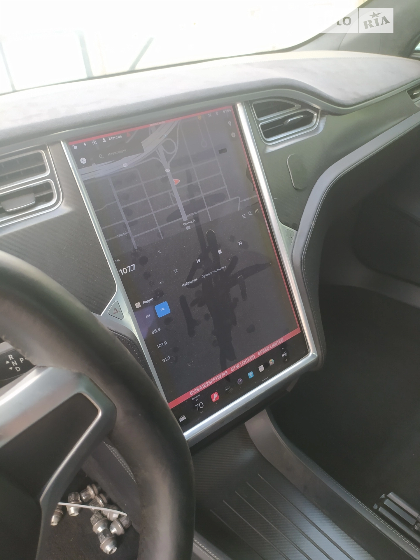 2016 Tesla Model S - мініатюра 7