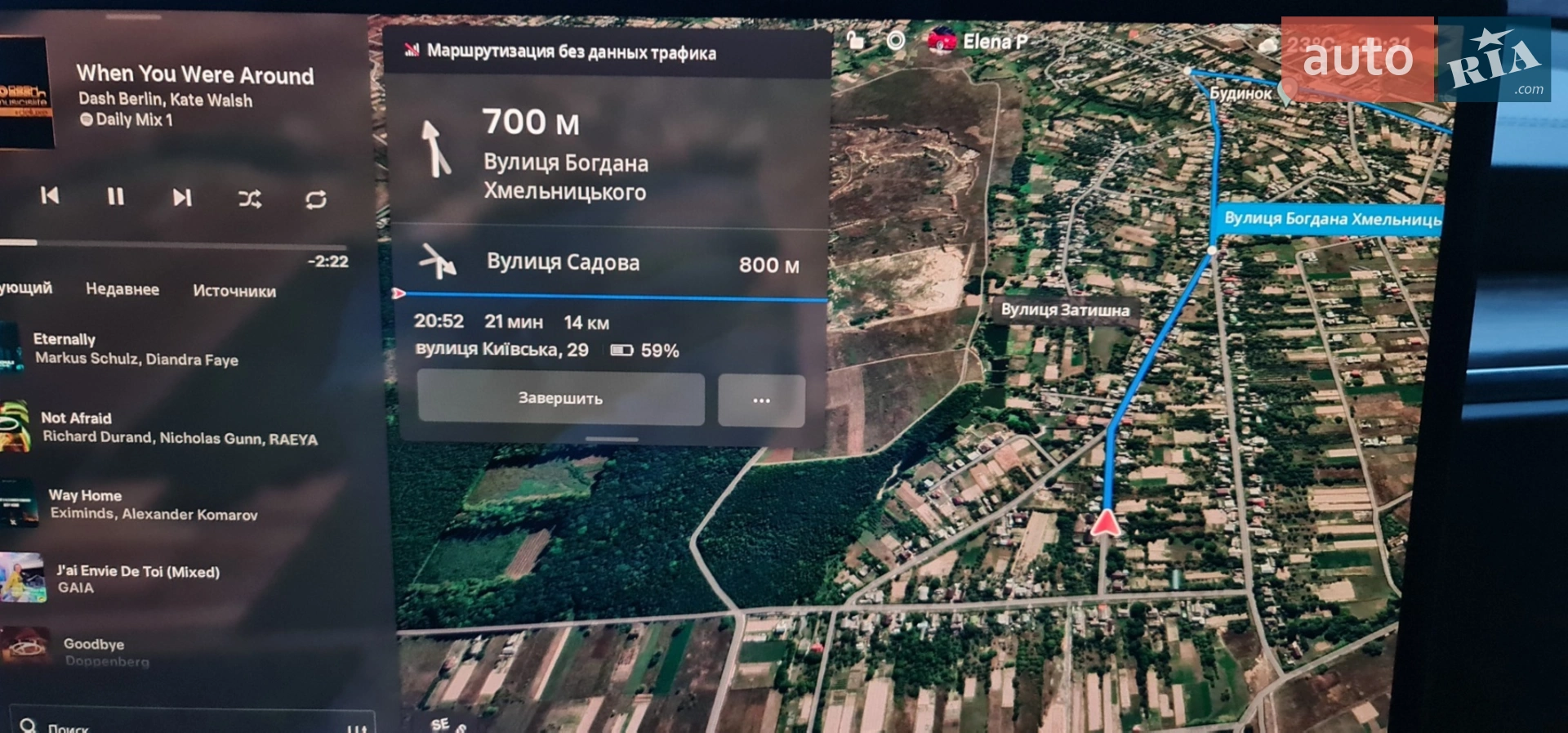 2022 Tesla Model S - мініатюра 19