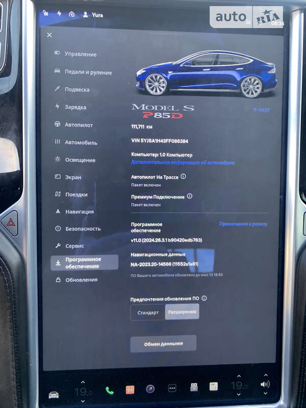 Ліфтбек Tesla Model S 2015 в Івано-Франківську