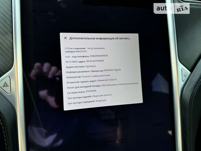 Ліфтбек Tesla Model S 2017 в Дніпрі фото 36 Ліфтбек Tesla Model S 2017 в Дніпрі