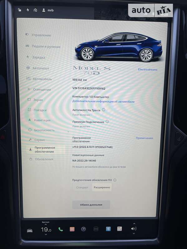 Лифтбек Tesla Model S 2015 в Харькове фото 8 Лифтбек Tesla Model S 2015 в Харькове