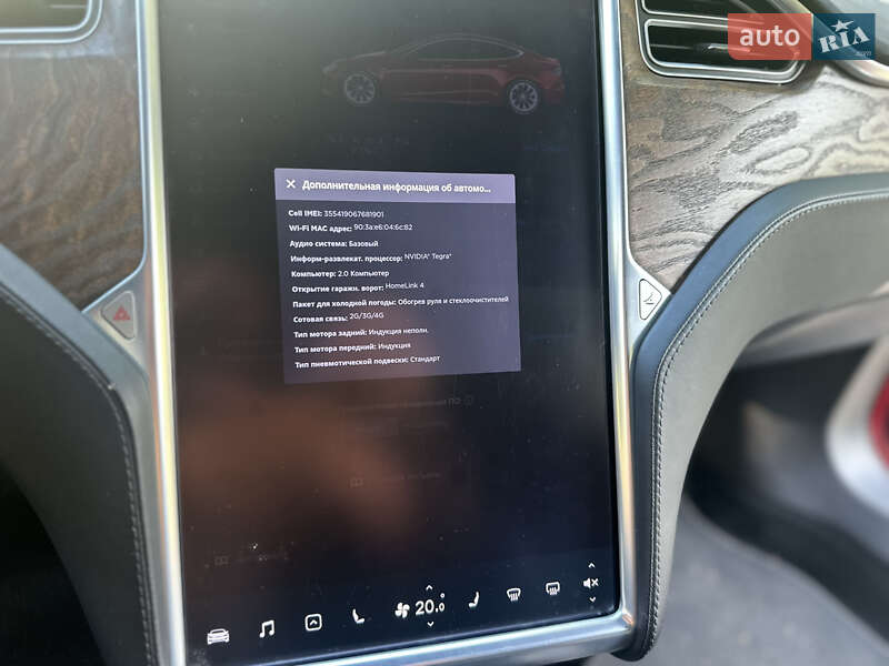 Ліфтбек Tesla Model S 2017 в Києві
