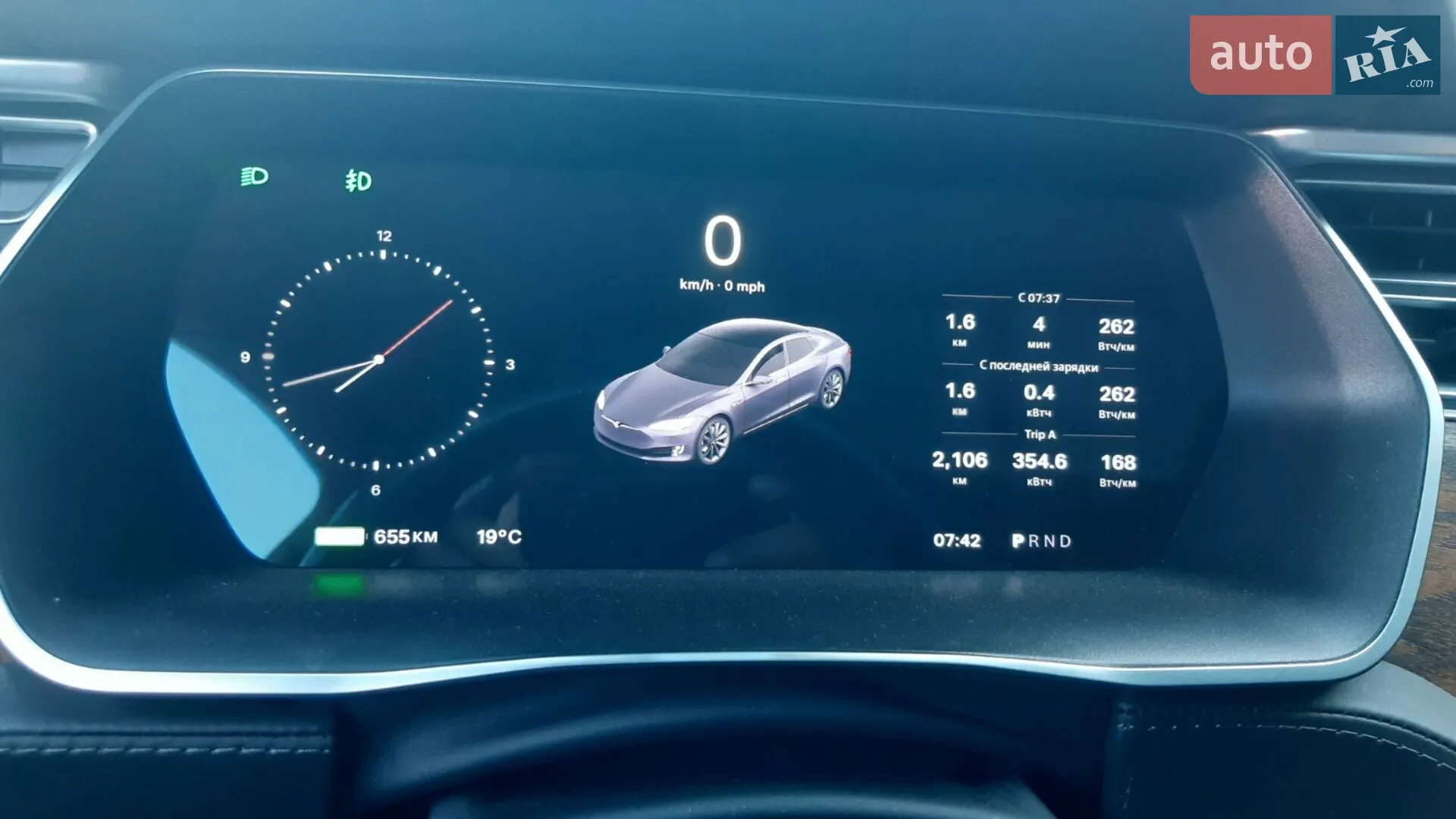 2017 Tesla Model S - мініатюра 28