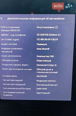 Лифтбек Tesla Model S 2019 в Трускавце