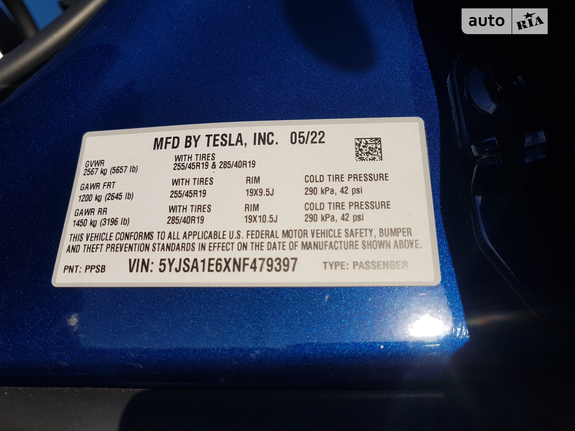 2022 Tesla Model S - мініатюра 27