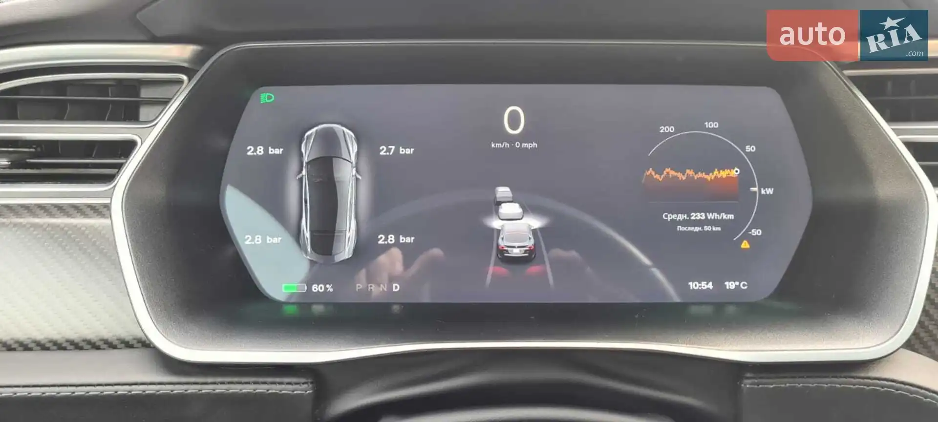 2017 Tesla Model S - мініатюра 14