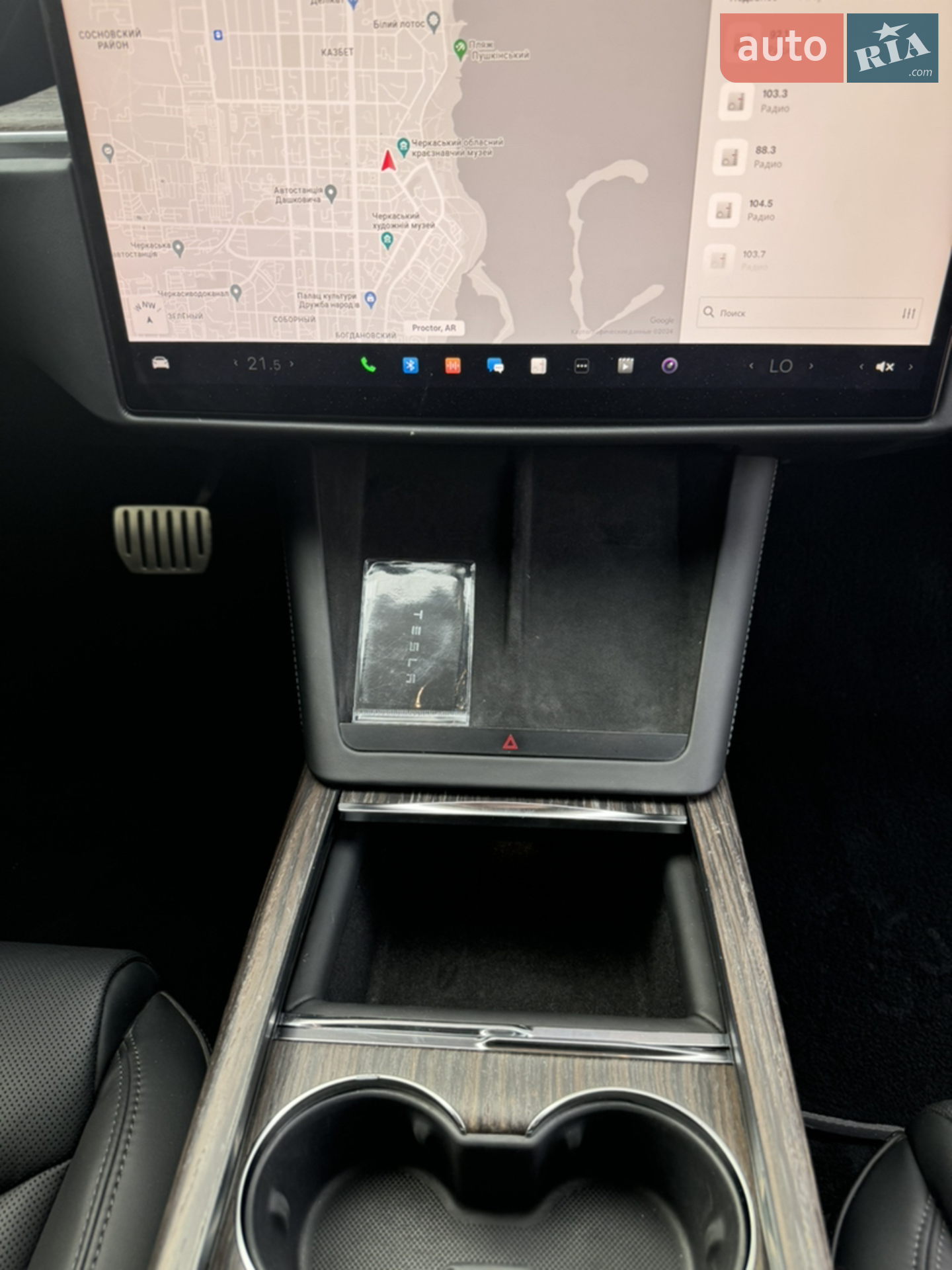 2022 Tesla Model S - мініатюра 16