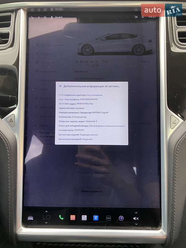 Лифтбек Tesla Model S 2015 в Киеве
