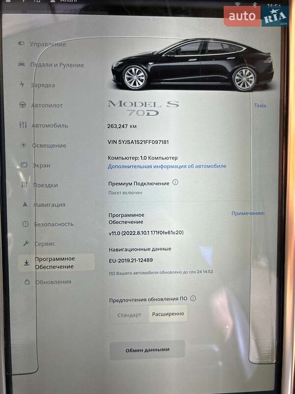 Ліфтбек Tesla Model S 2015 в Полтаві