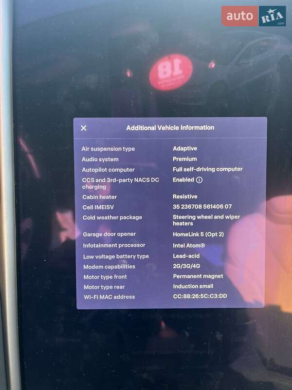 Ліфтбек Tesla Model S 2020 в Одесі фото 19 Ліфтбек Tesla Model S 2020 в Одесі