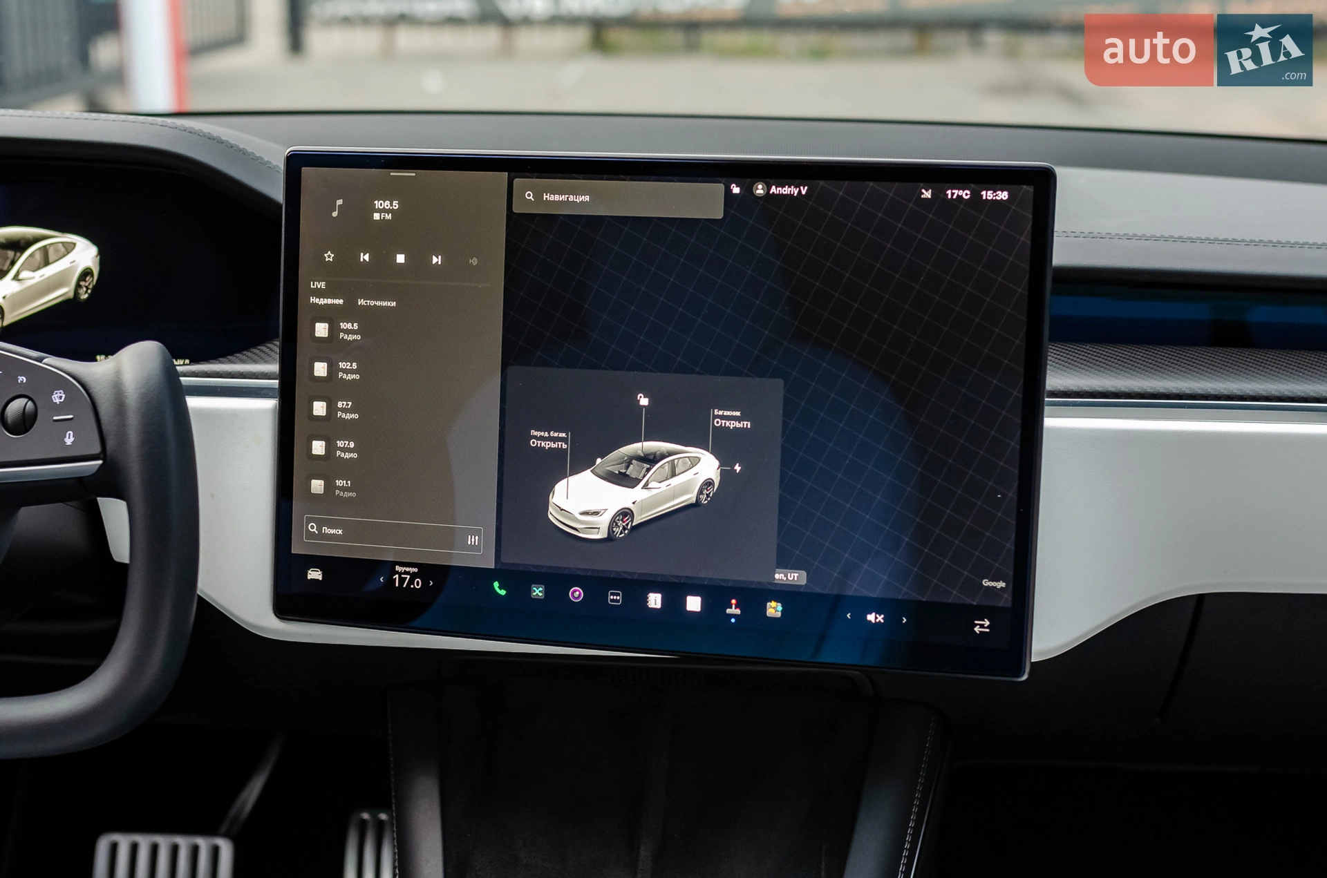 2023 Tesla Model S - мініатюра 23