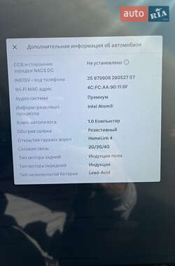 Лифтбек Tesla Model S 2015 в 