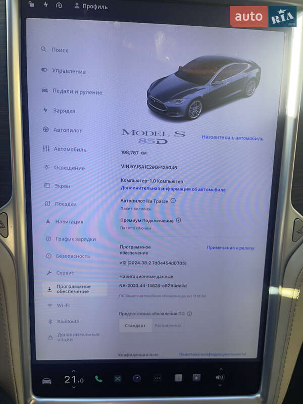 Лифтбек Tesla Model S 2016 в Львове