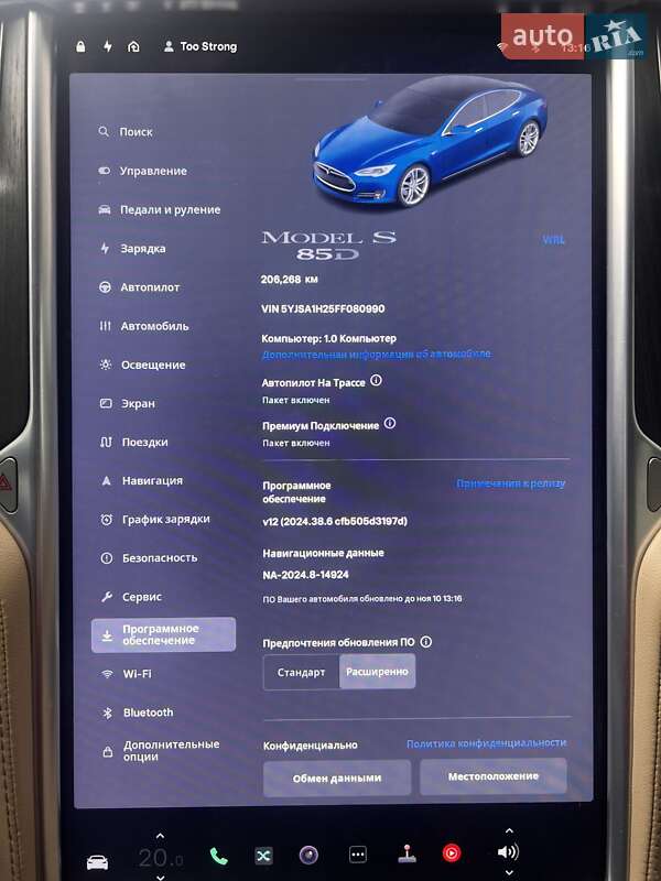 Лифтбек Tesla Model S 2015 в Киеве