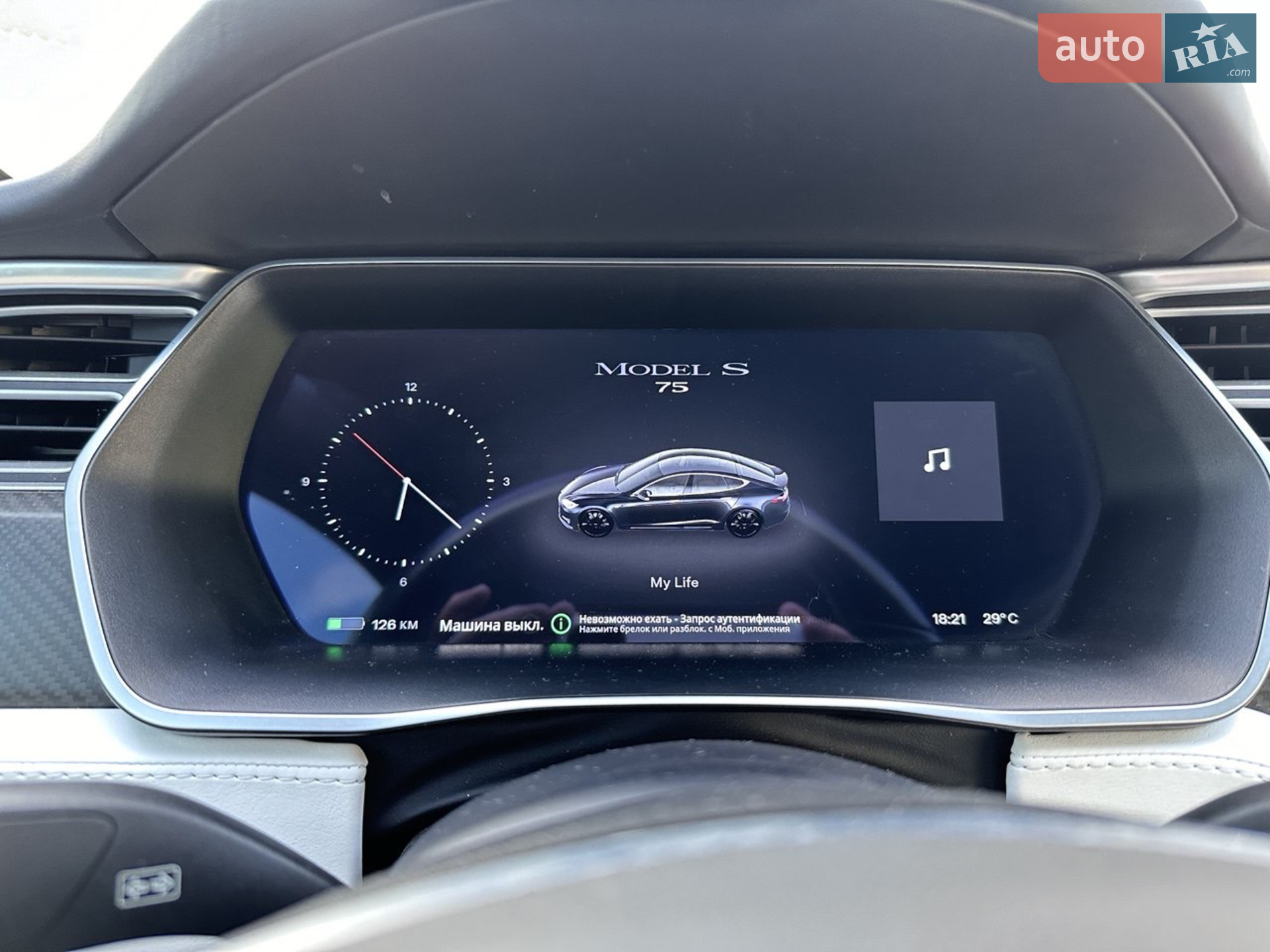 2017 Tesla Model S - мініатюра 21