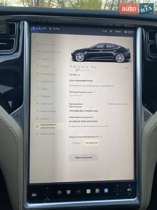 Лифтбек Tesla Model S 2014 в Кропивницком фото 9 Лифтбек Tesla Model S 2014 в Кропивницком