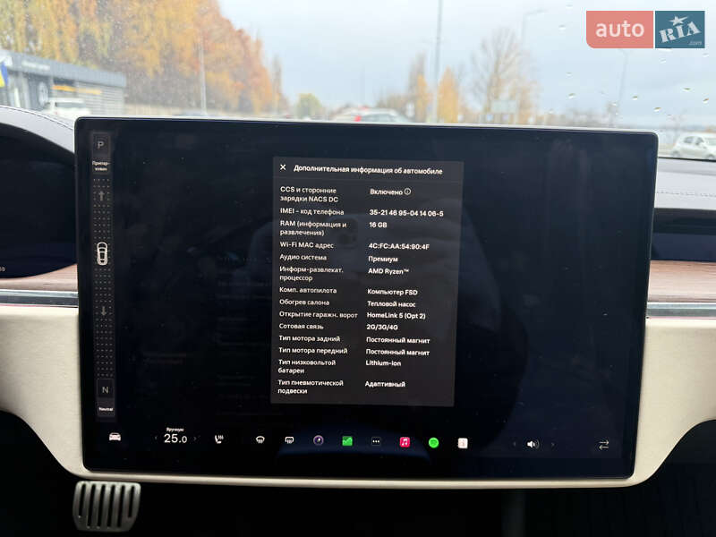 Лифтбек Tesla Model S 2022 в Виннице