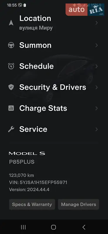 Ліфтбек Tesla Model S 2014 в Тернополі документ