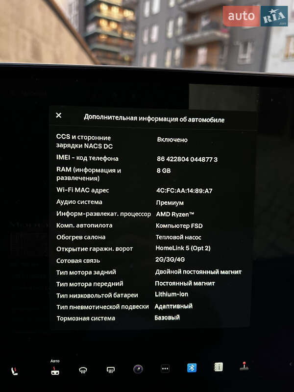 Лифтбек Tesla Model S 2021 в Львове фото 21 Лифтбек Tesla Model S 2021 в Львове