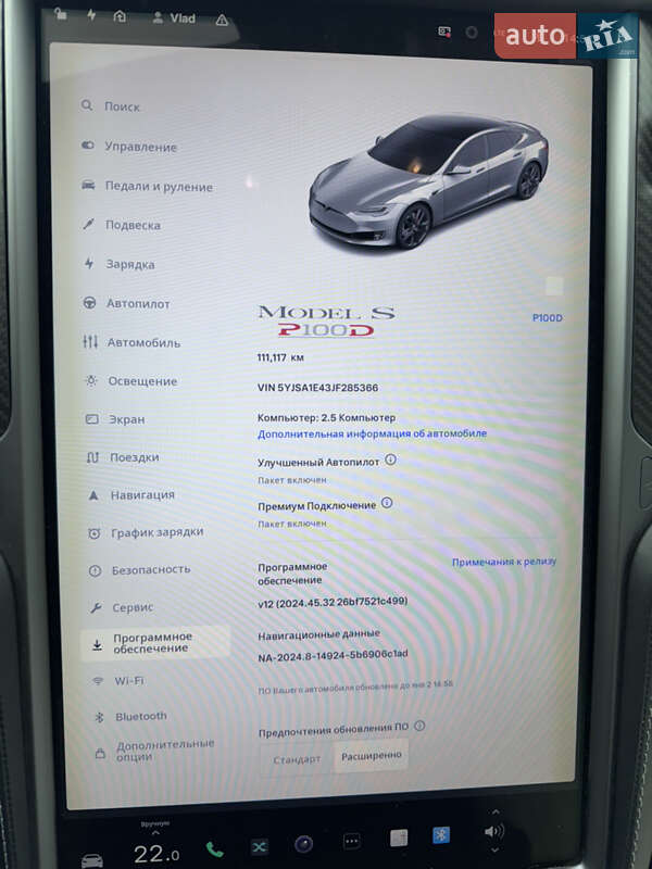 Ліфтбек Tesla Model S 2018 в Луцьку