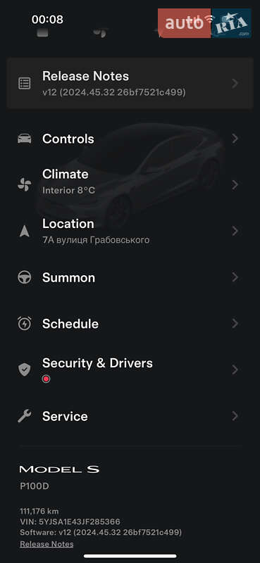 Ліфтбек Tesla Model S 2018 в Луцьку