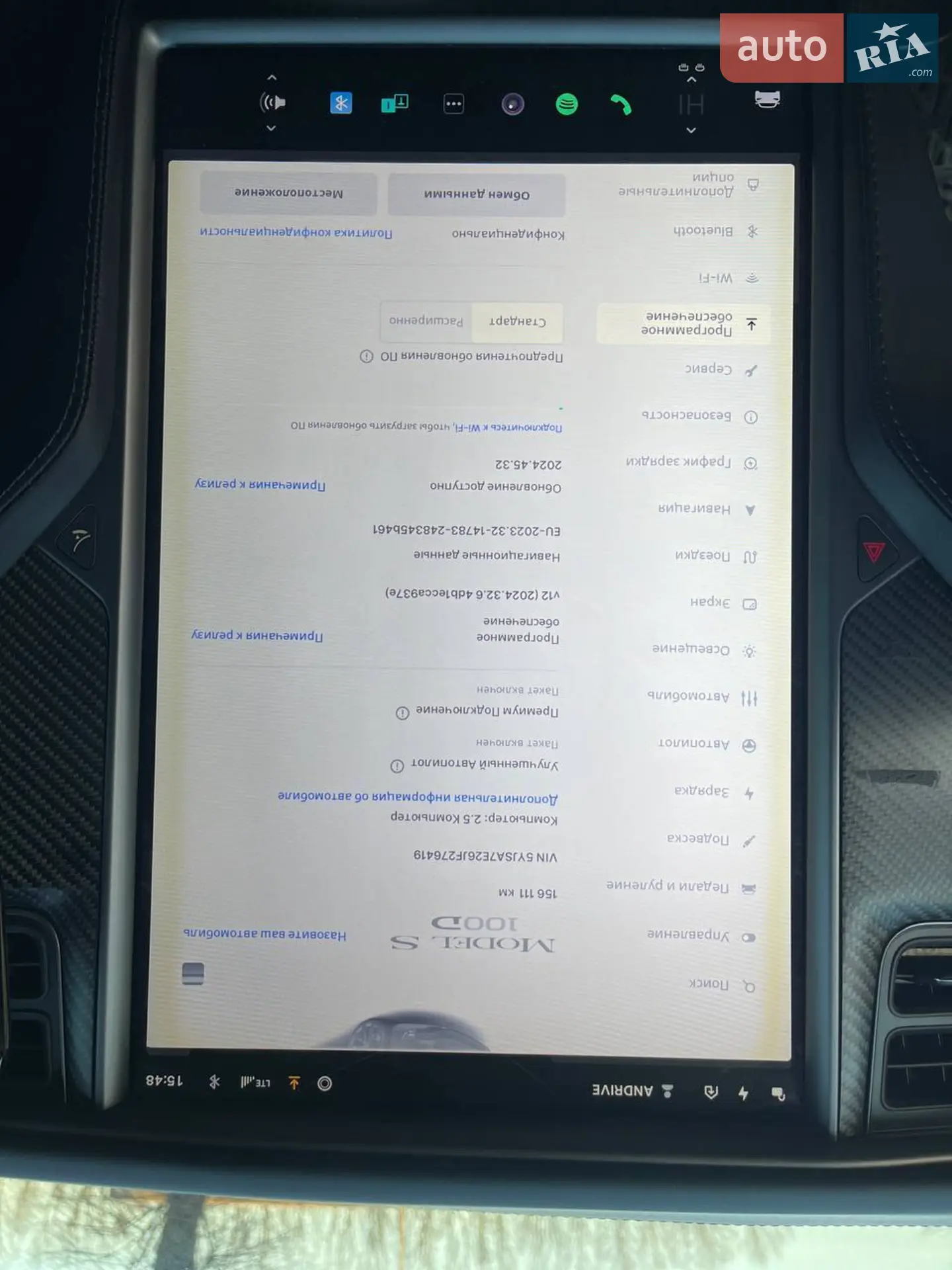2018 Tesla Model S - мініатюра 17
