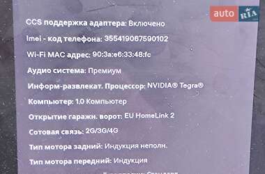 Лифтбек Tesla Model S 2015 в Одессе