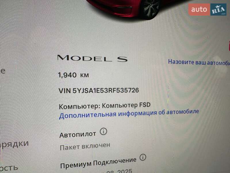 Лифтбек Tesla Model S 2024 в Киеве фото 10 Лифтбек Tesla Model S 2024 в Киеве