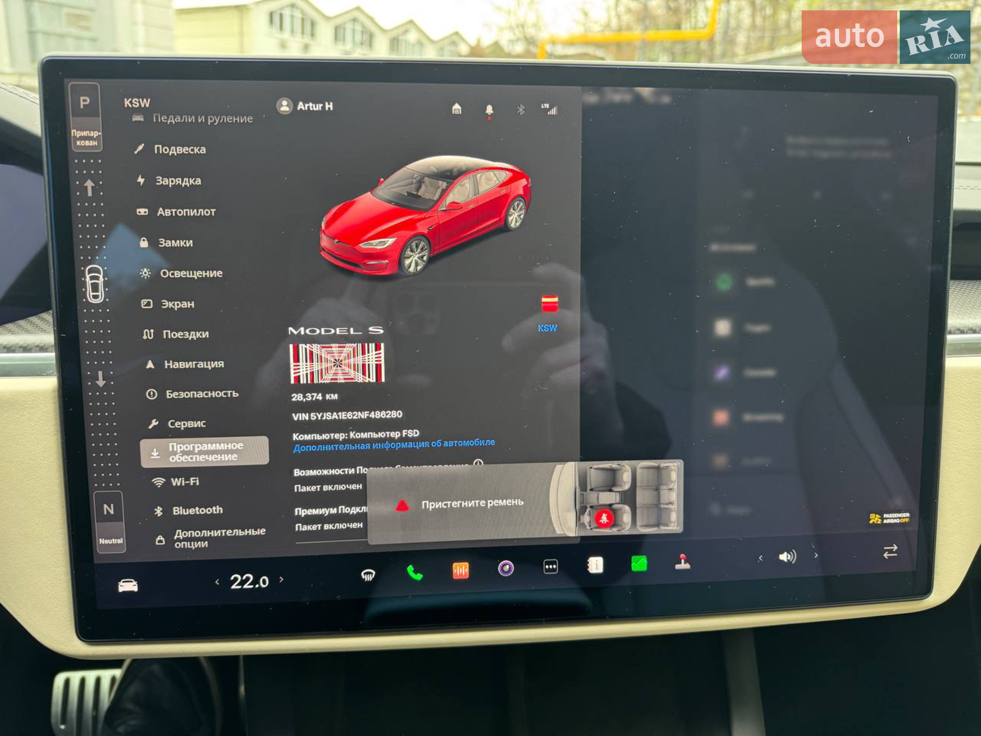 2022 Tesla Model S - мініатюра 26