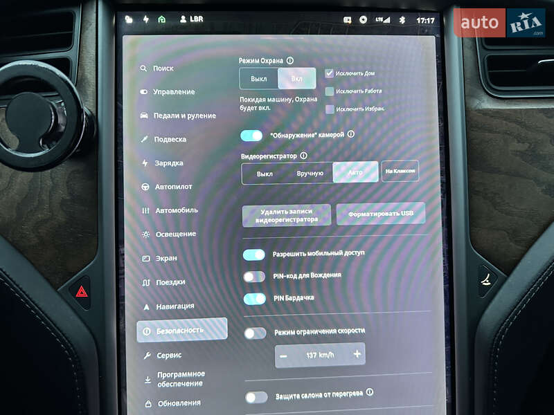 Лифтбек Tesla Model S 2018 в Львове