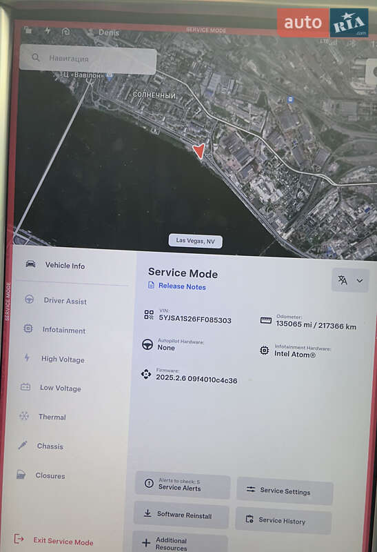 Лифтбек Tesla Model S 2015 в Днепре