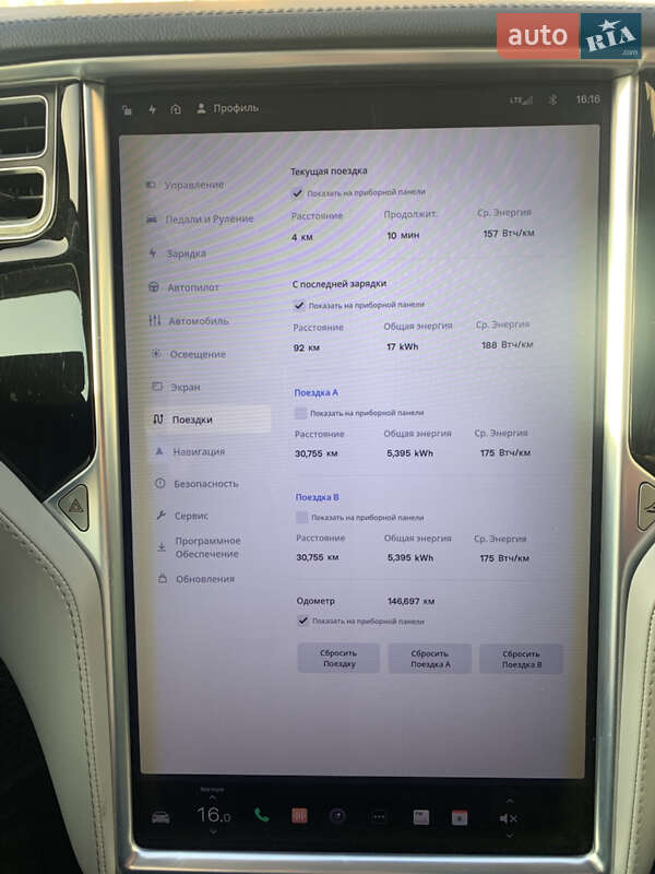 Ліфтбек Tesla Model S 2015 в Києві фото 23 Ліфтбек Tesla Model S 2015 в Києві