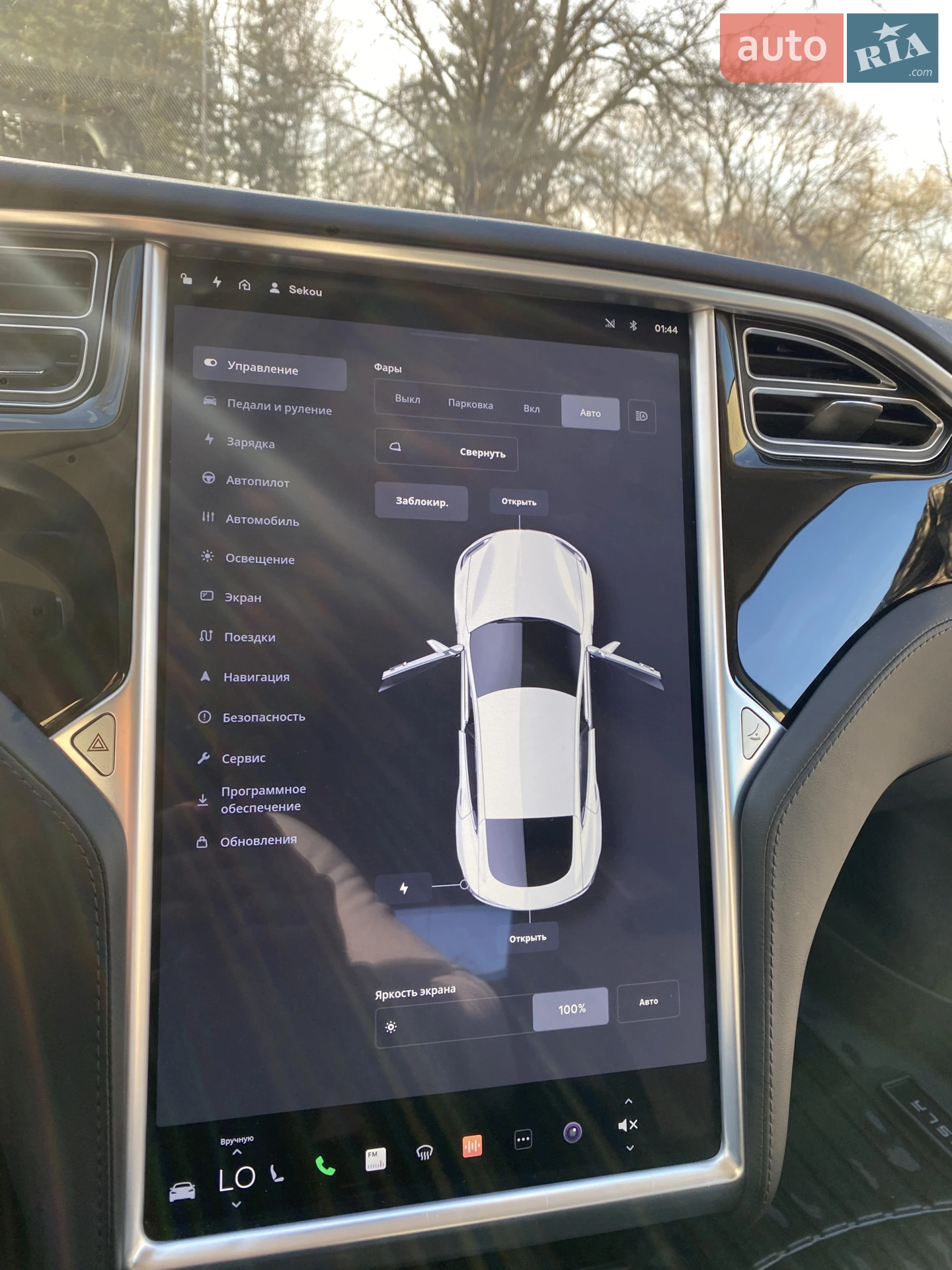 2016 Tesla Model S - мініатюра 20
