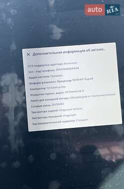 Лифтбек Tesla Model S 2015 в 