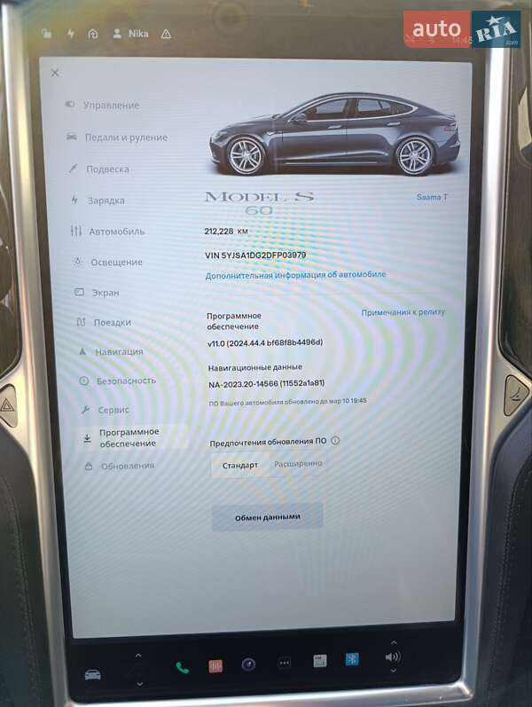 Лифтбек Tesla Model S 2013 в Измаиле
