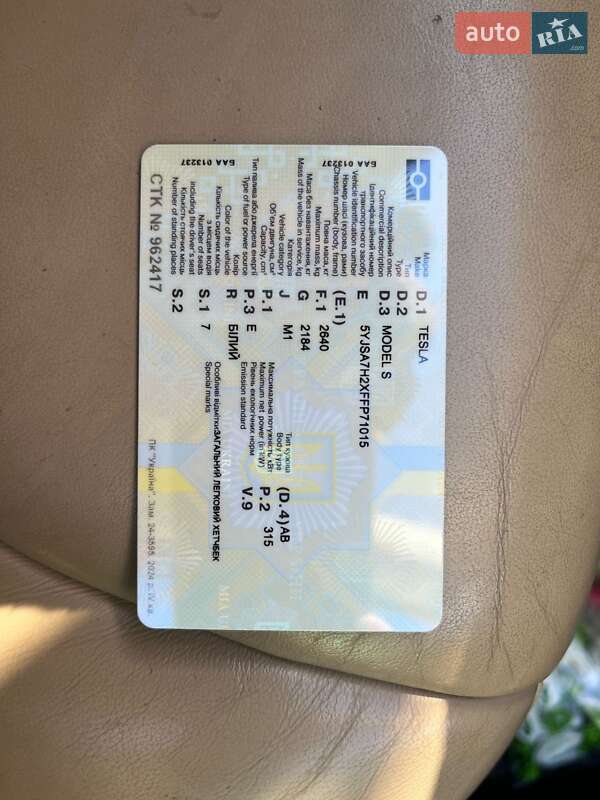 Лифтбек Tesla Model S 2015 в Луцке