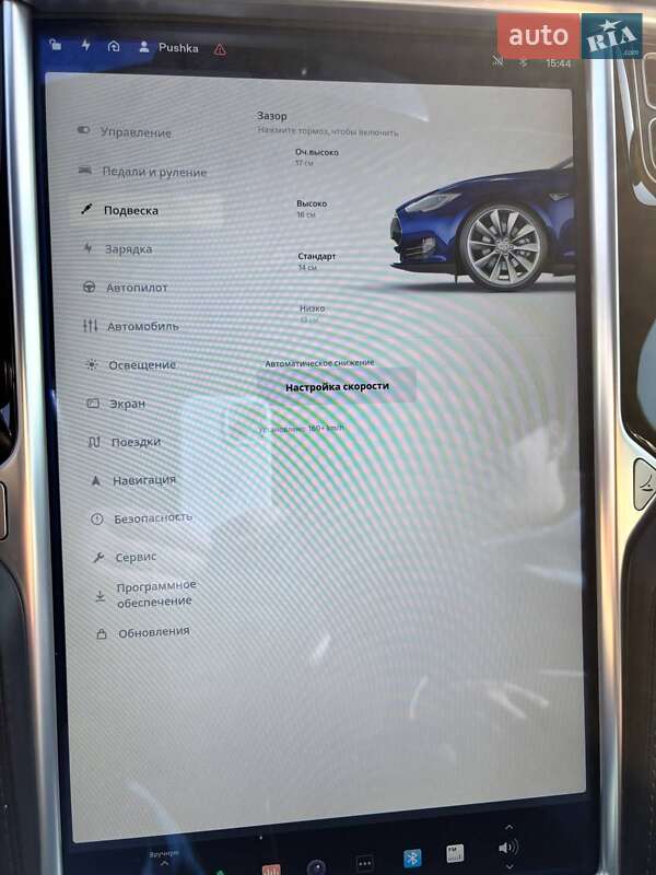 Лифтбек Tesla Model S 2015 в Александрие