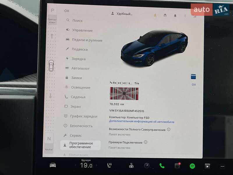 Лифтбек Tesla Model S 2021 в Львове