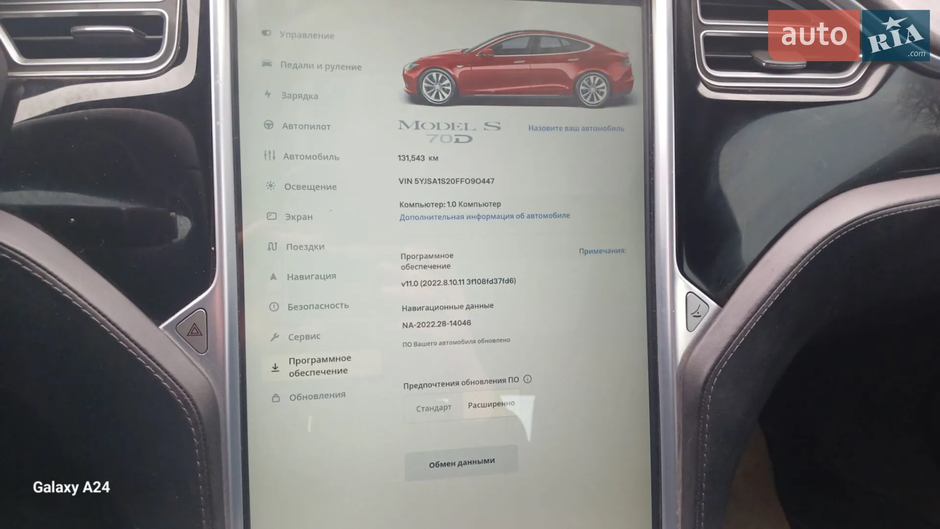 2015 Tesla Model S - мініатюра 4