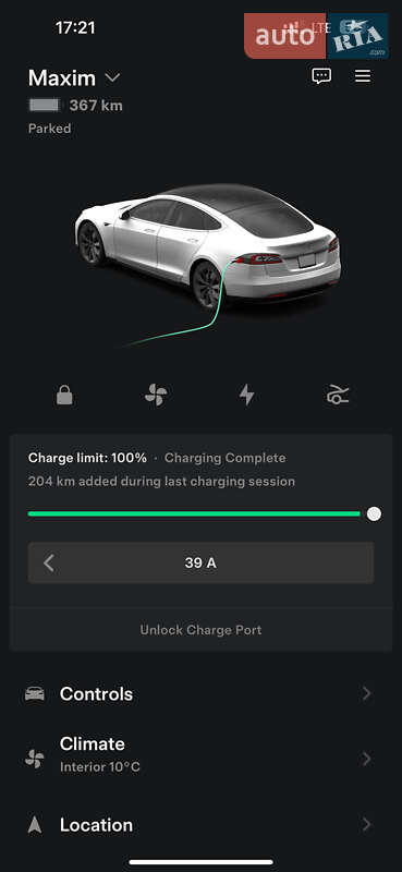 Лифтбек Tesla Model S 2013 в Днепре