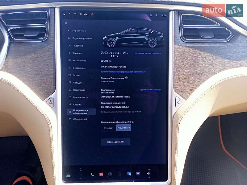 Лифтбек Tesla Model S 2013 в Харькове