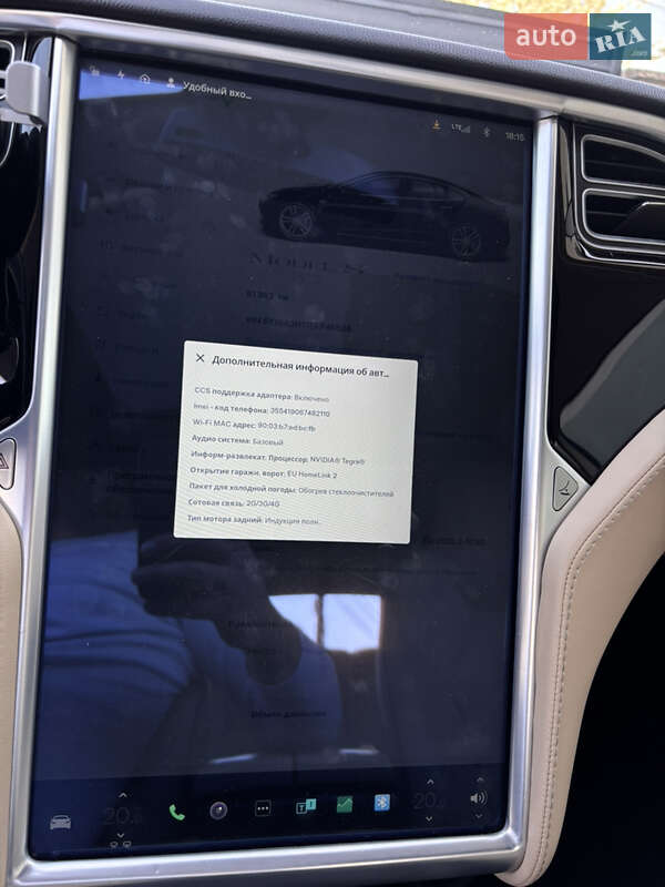 Лифтбек Tesla Model S 2014 в Ужгороде