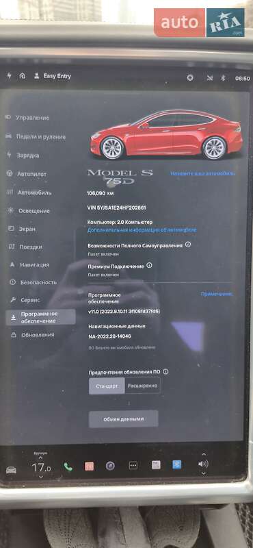 Лифтбек Tesla Model S 2017 в Киеве фото 26 Лифтбек Tesla Model S 2017 в Киеве